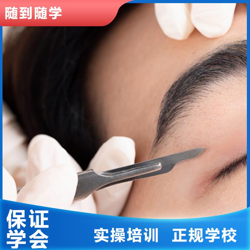 【纹绣美发学校师资力量强】