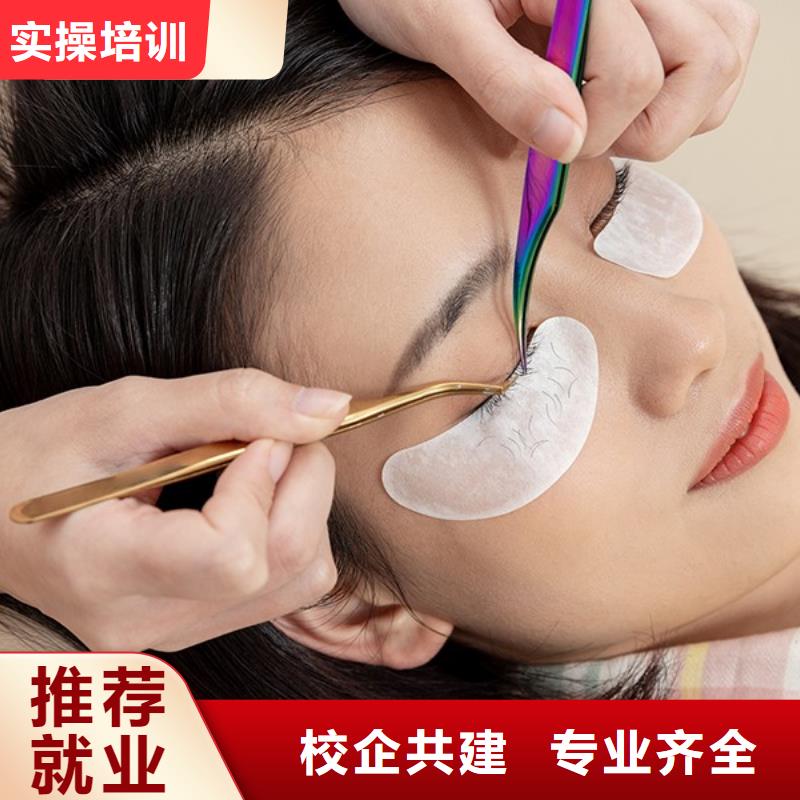 纹绣-美容美发学校就业前景好