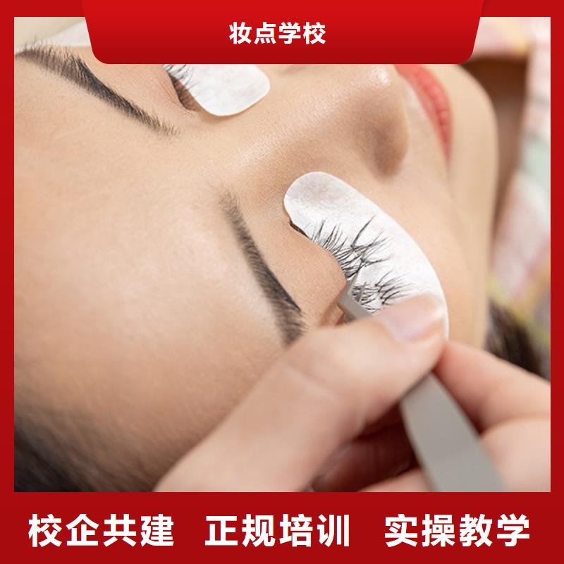 纹绣,美发学校报名优惠
