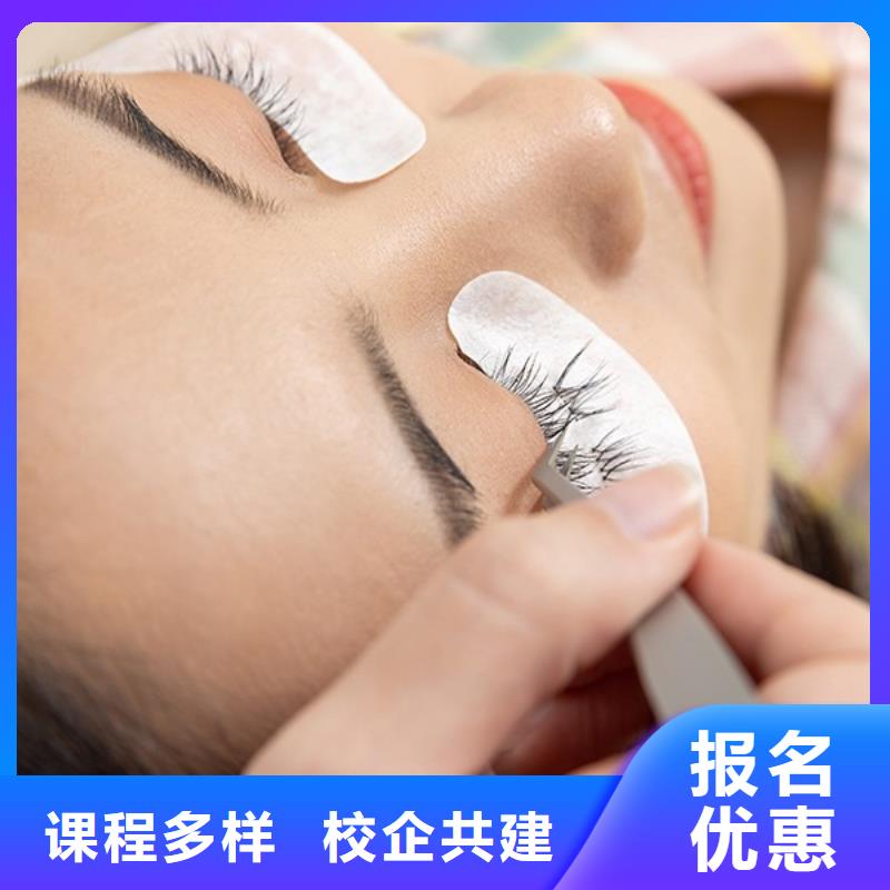 纹绣彩妆培训师资力量强
