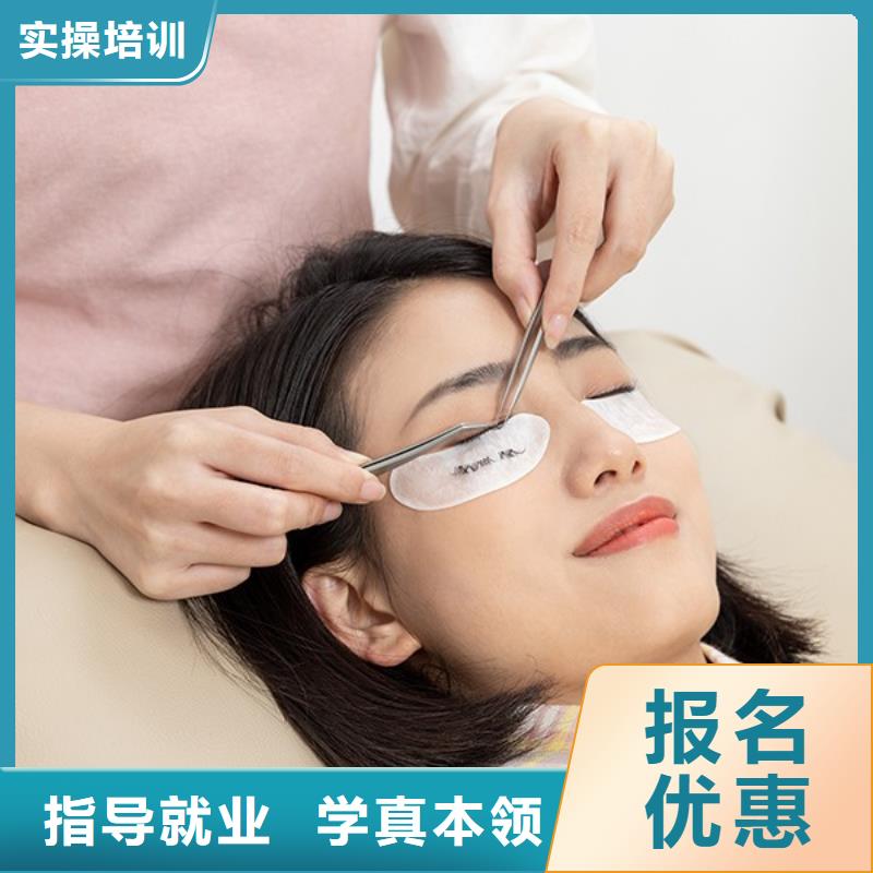 纹绣,美发学校专业齐全