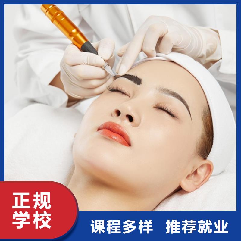 文峰区学纹眉