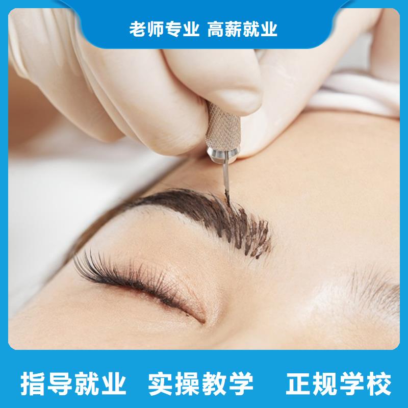 纹绣美发学校师资力量强