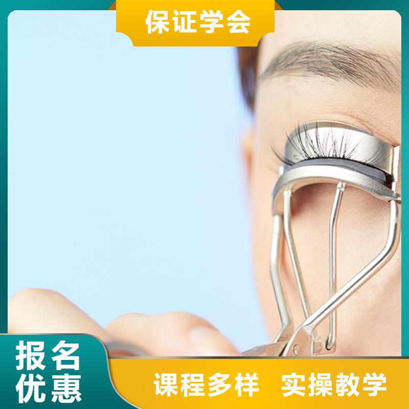 纹绣【化妆学校】正规培训