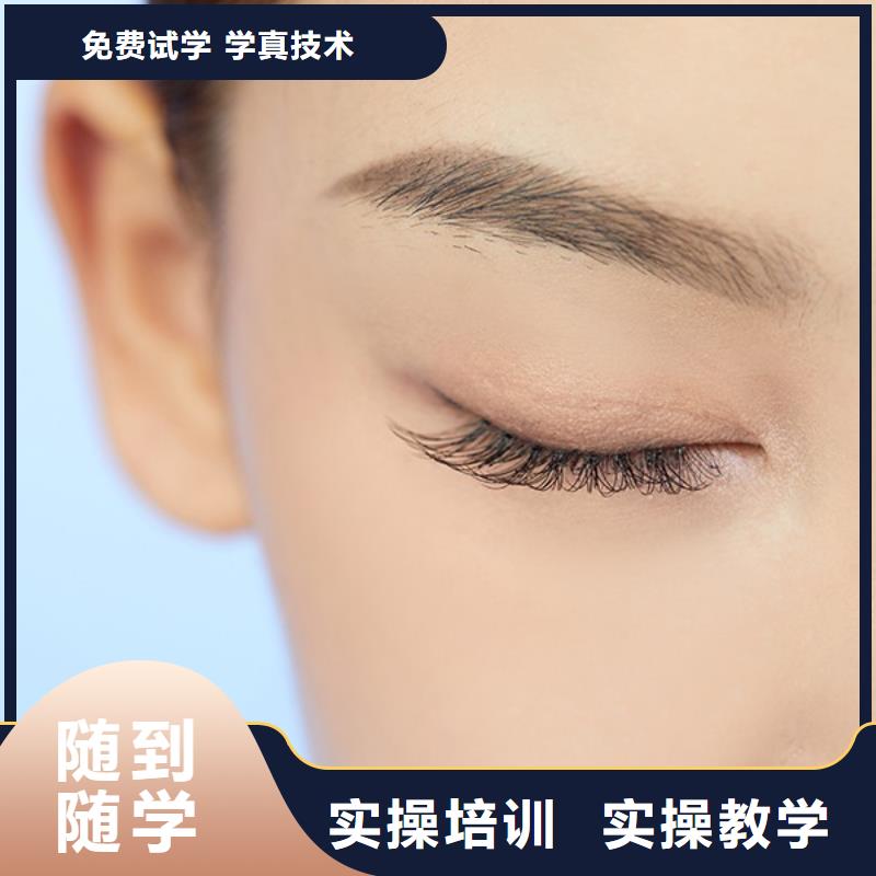 鸡泽县女生学纹绣需要多少钱