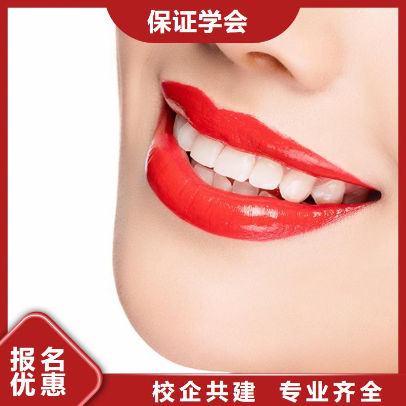 【纹绣,美容美发学校理论+实操】