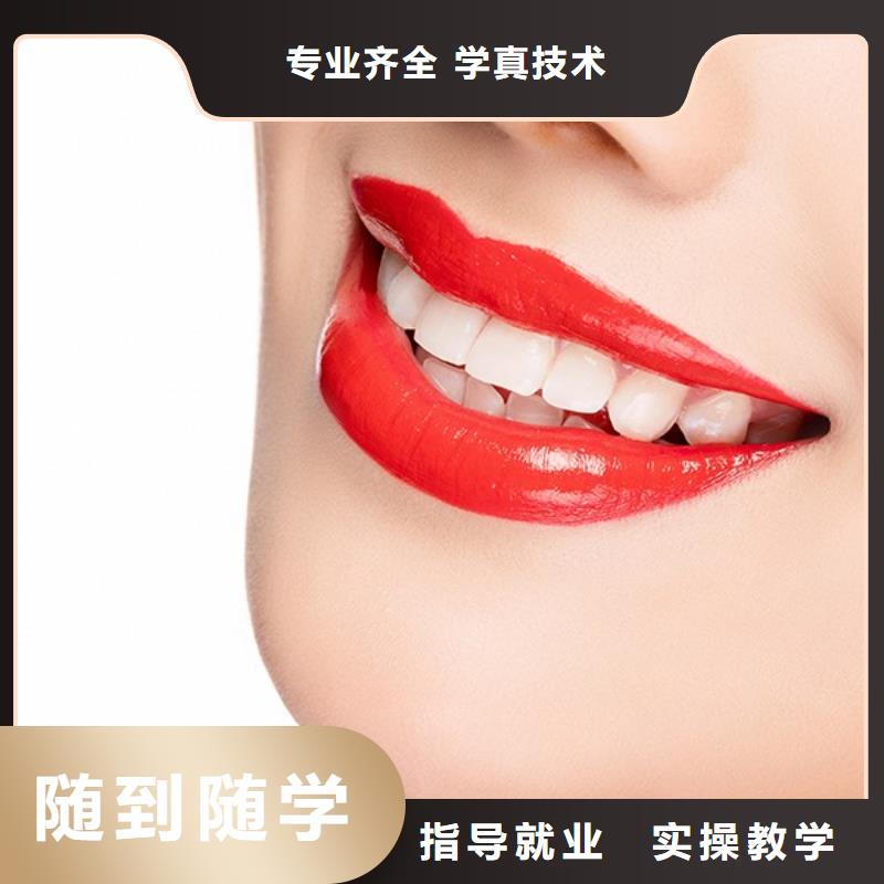 纹绣-美容美发学校就业前景好