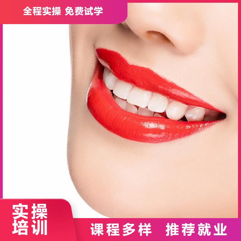 标榜纹眉学习周期