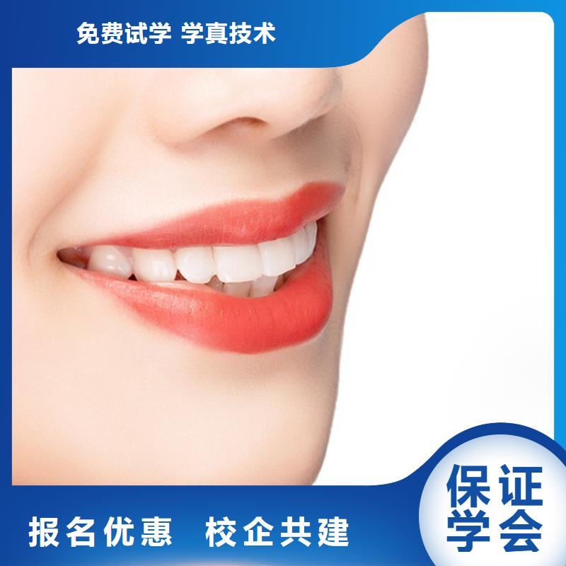 纹绣【彩妆培训】实操教学