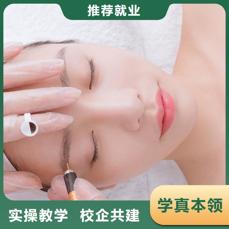 纹绣化妆培训学校全程实操