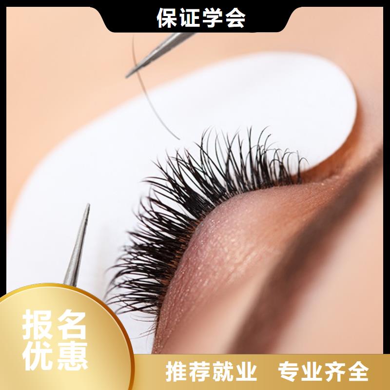 纹绣彩妆培训全程实操