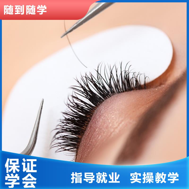 纹绣美容美发学校师资力量强