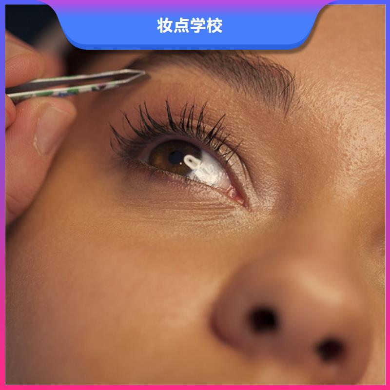 纹绣-美容美发学校就业前景好