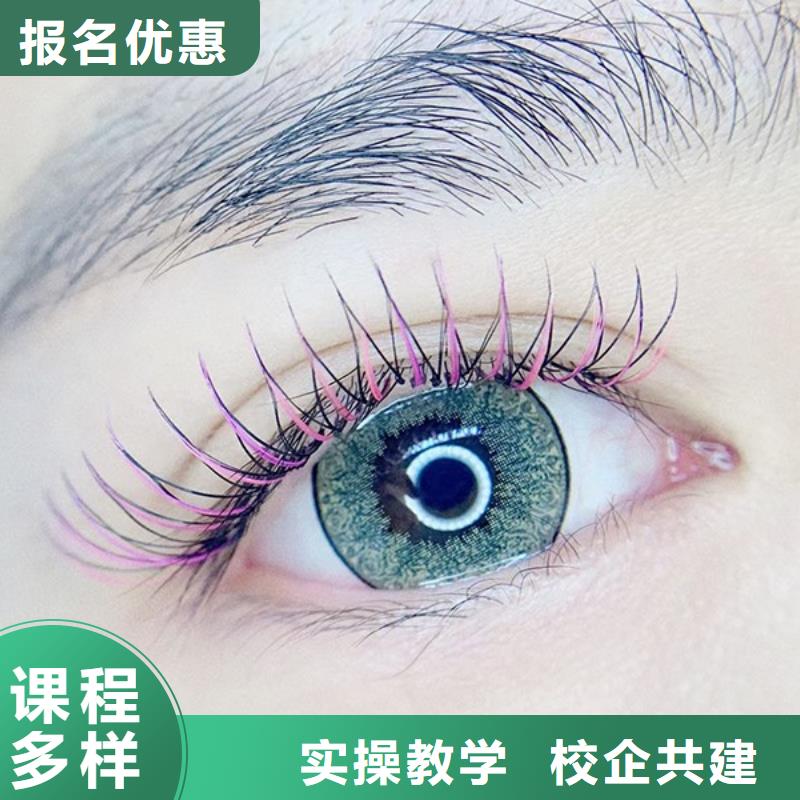 纹绣师培训班招生