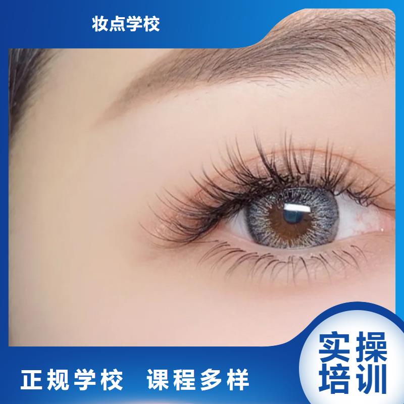 纹绣彩妆培训师资力量强