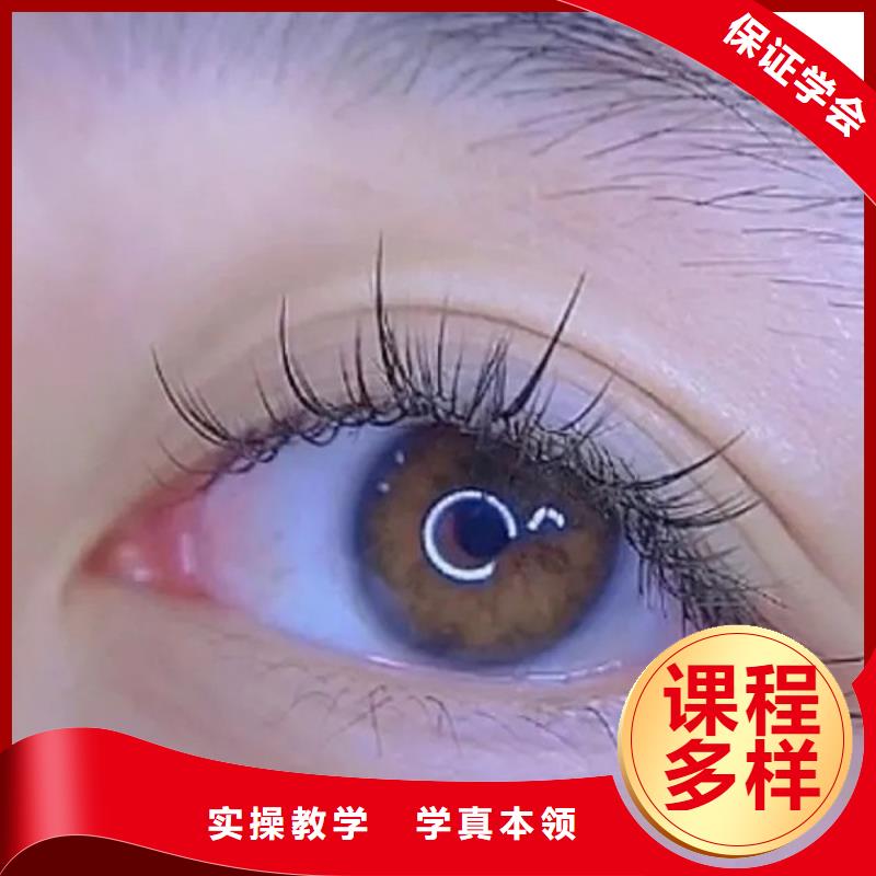 纹绣化妆培训学校全程实操