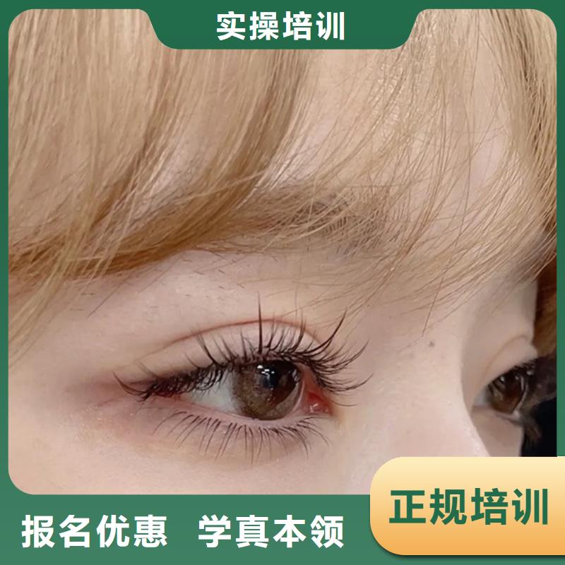 栾川县纹眉速成培训班