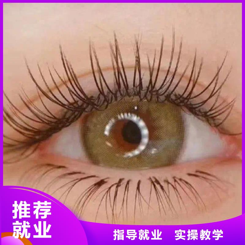 纹绣-彩妆培训指导就业