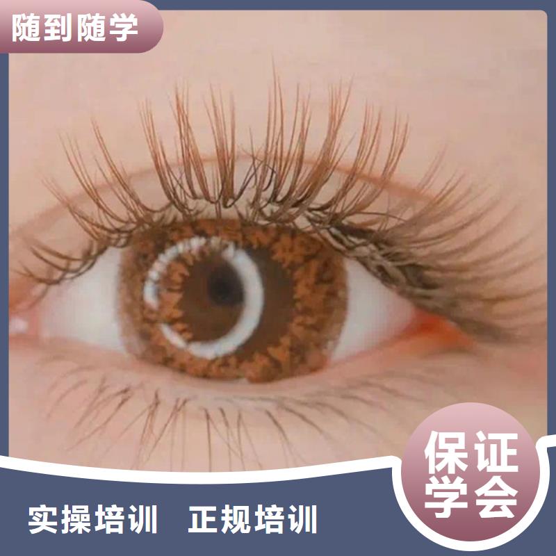 纹绣-化妆培训学校就业不担心