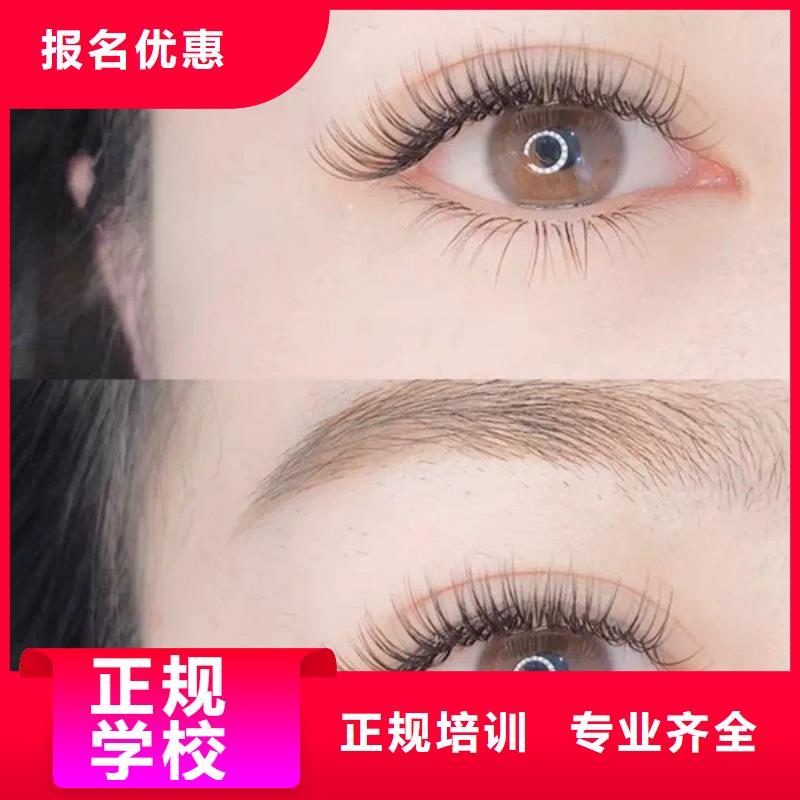 纹绣美容美发学校专业齐全