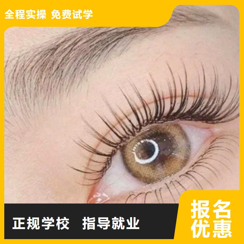 妆点纹绣美甲培训学费