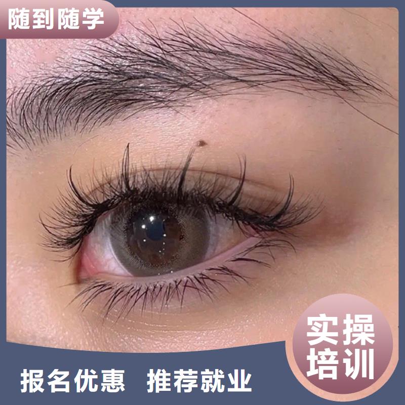 纹绣师培训机构好就业吗
