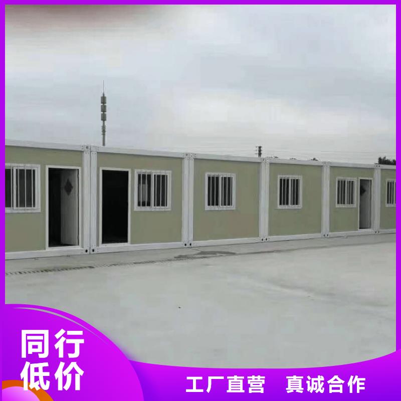 集装箱,彩钢建筑活动房客户满意度高