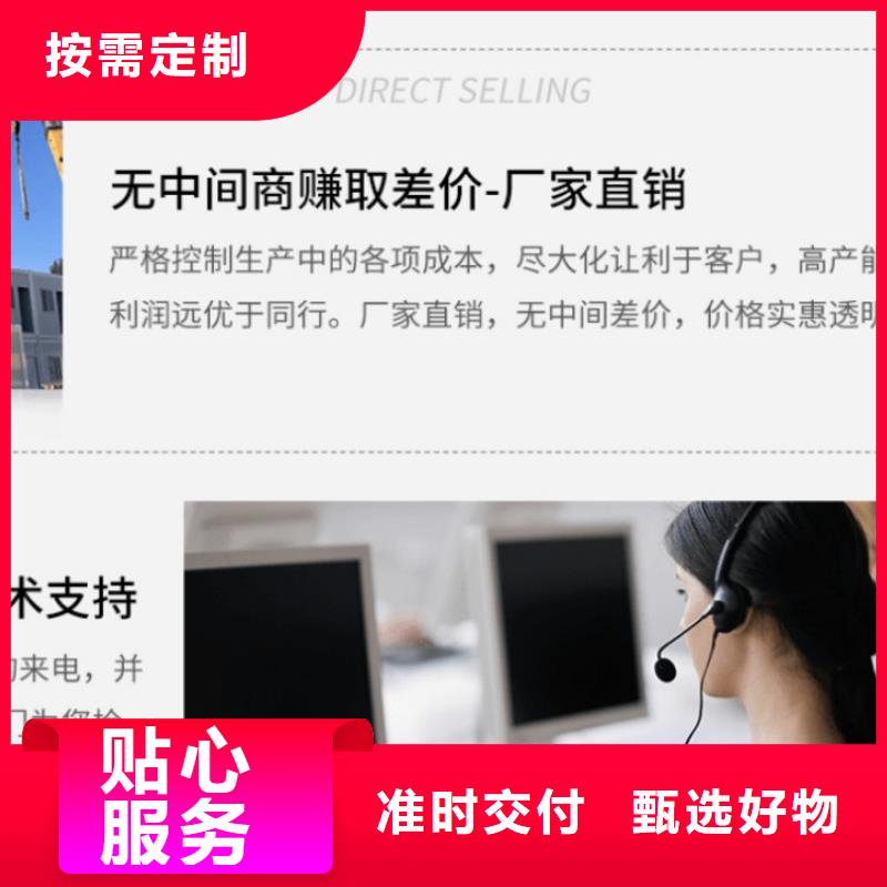集装箱集装箱租赁现货销售