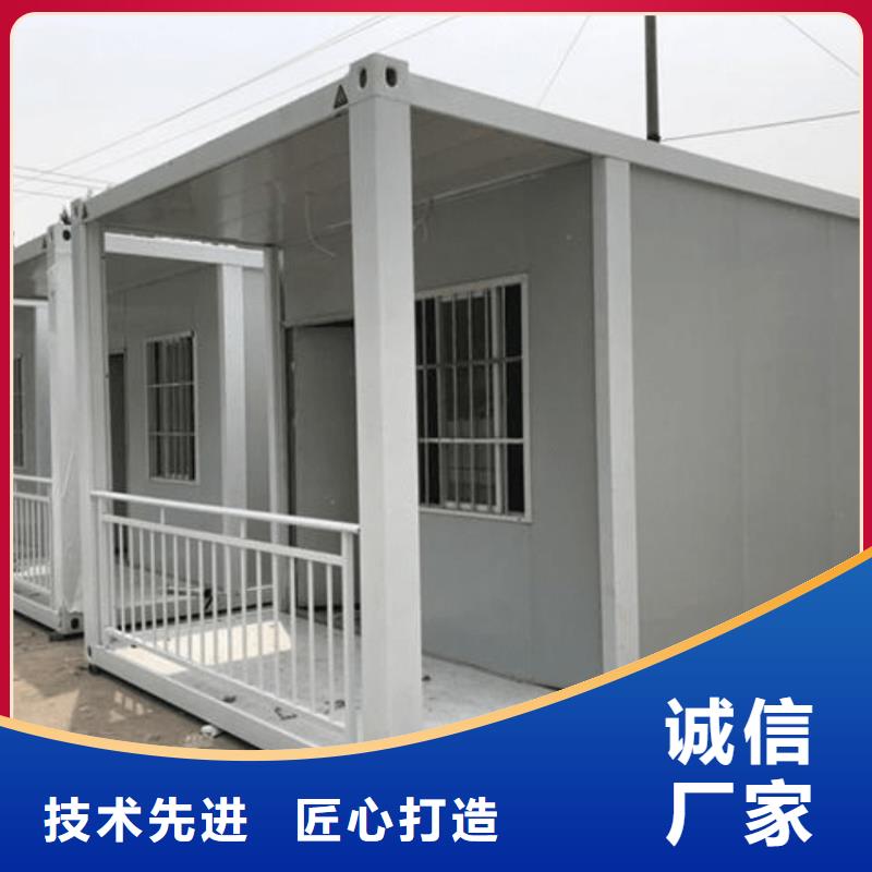 【集装箱_储能集装箱厂家工艺先进】