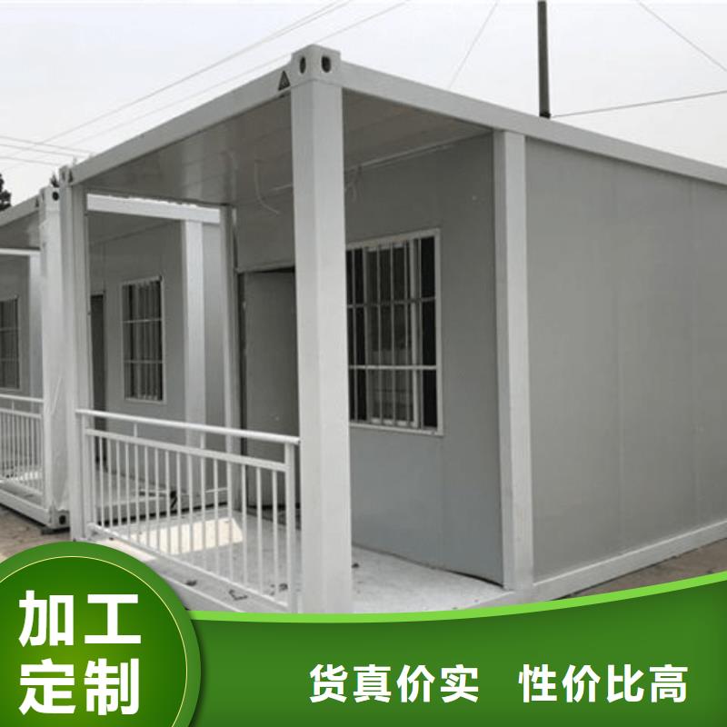 集装箱_彩钢活动板房优良工艺