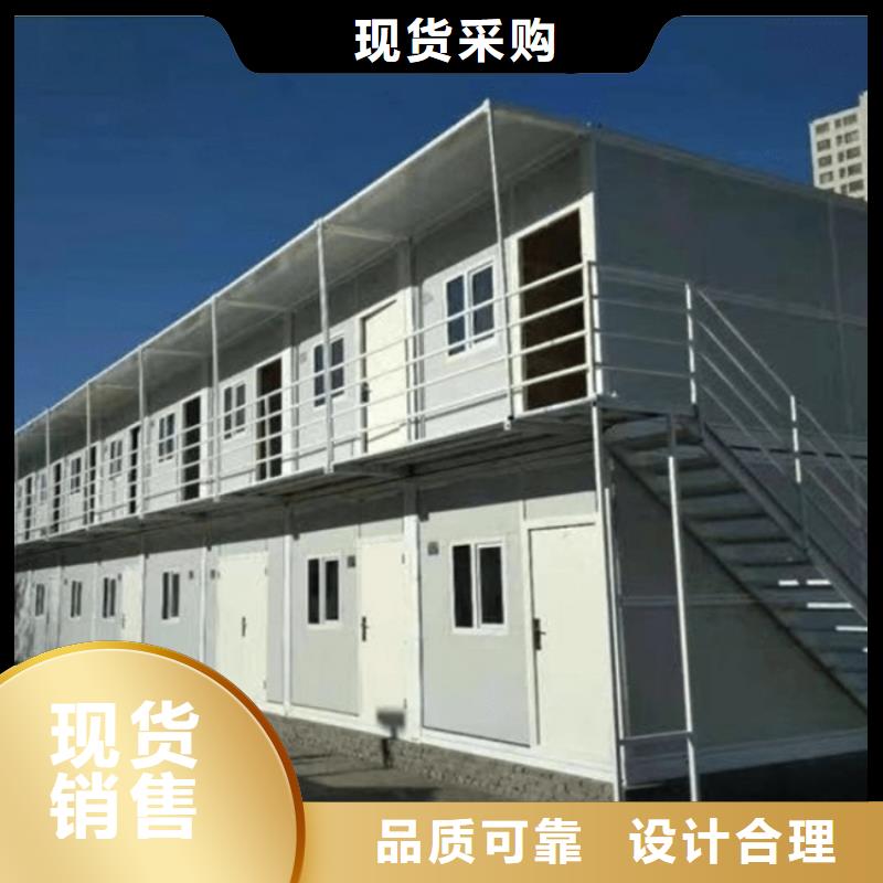 集装箱特种集装箱标准工艺