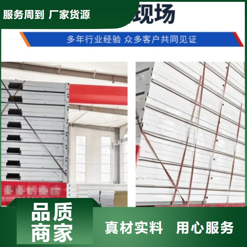 集装箱_快拼箱房专业生产品质保证