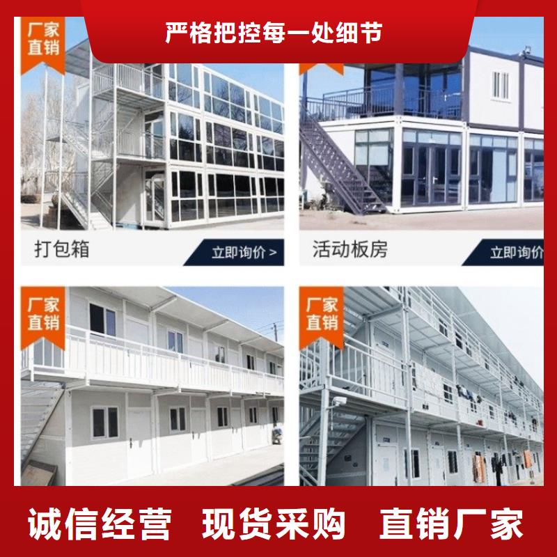 集装箱打包箱一手价格