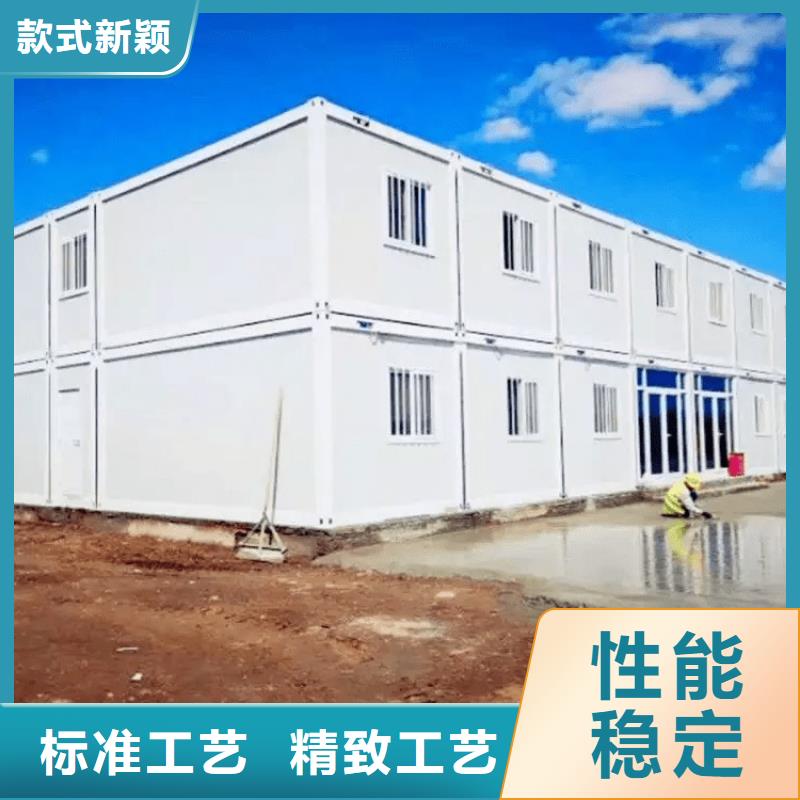 集装箱集装箱租赁现货销售