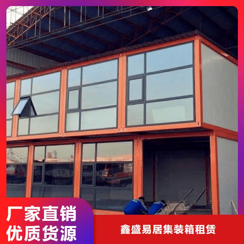 集装箱_防火活动板房自有生产工厂