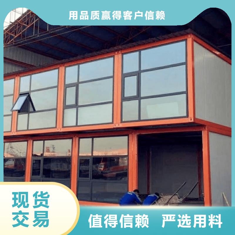集装箱玻璃幕墙打包箱敢与同行比质量