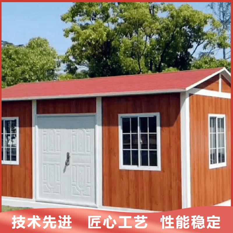 【集装箱】住人集装箱优质材料厂家直销