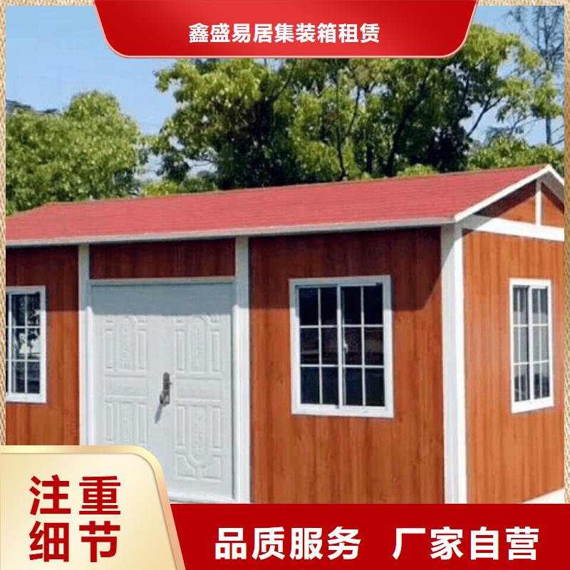 【集装箱_储能集装箱厂家工艺先进】