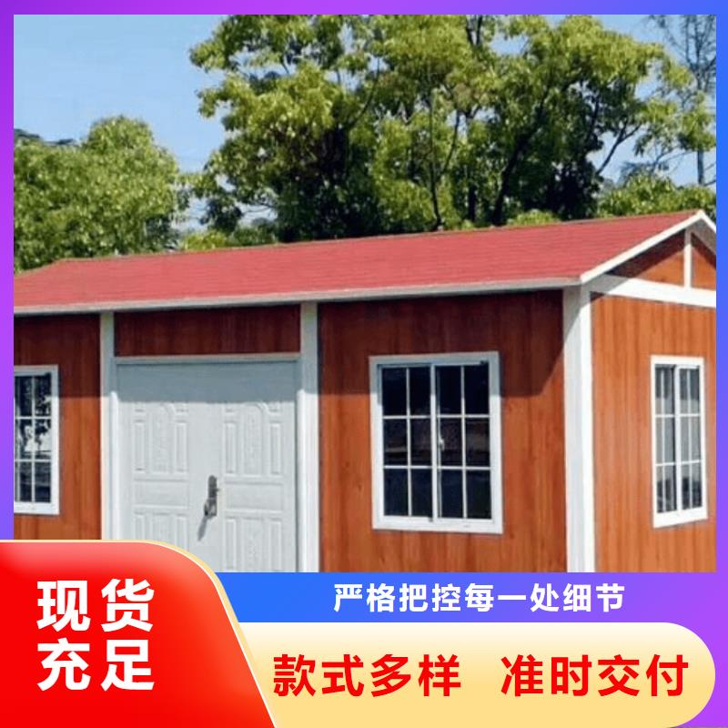 集装箱集装箱厂家经验丰富品质可靠