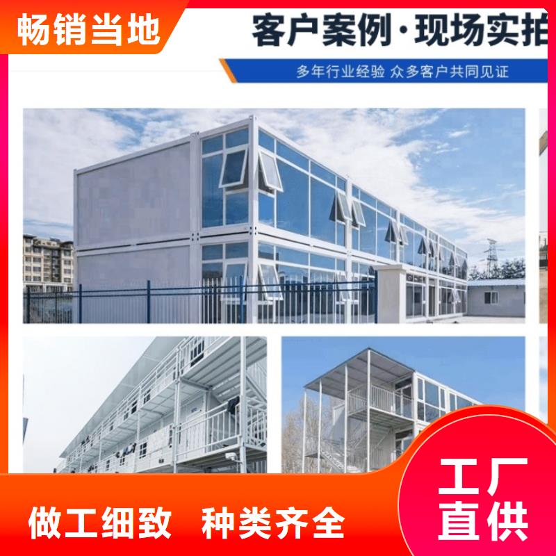 集装箱储能集装箱用心制造