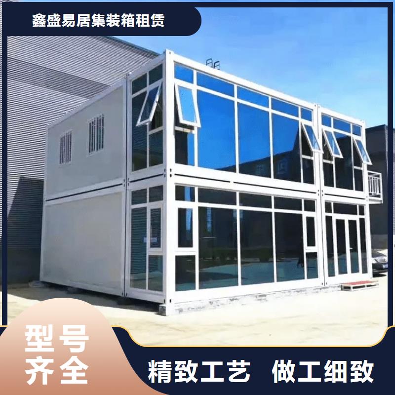 集装箱彩钢建筑活动房检验发货