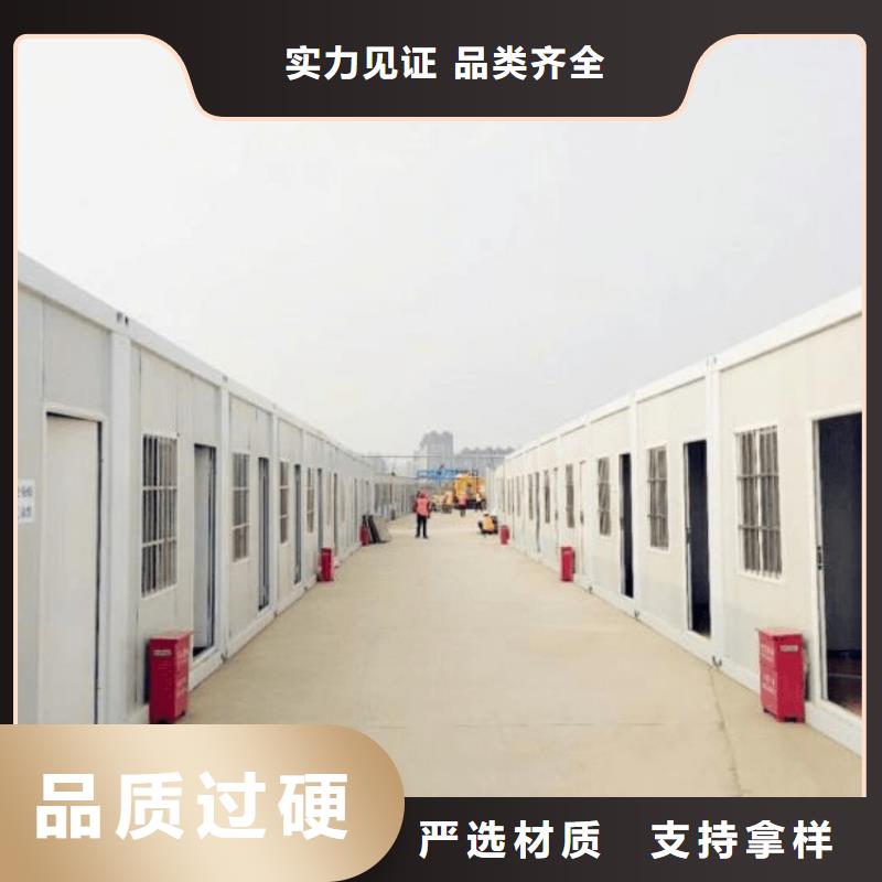 集装箱彩钢建筑活动房厂家直销