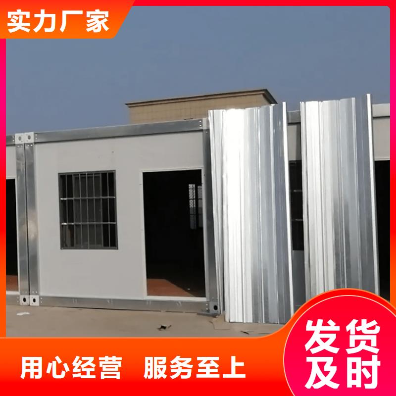 集装箱特种集装箱品质不将就
