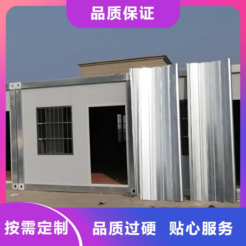 集装箱临建房屋厂家工艺先进