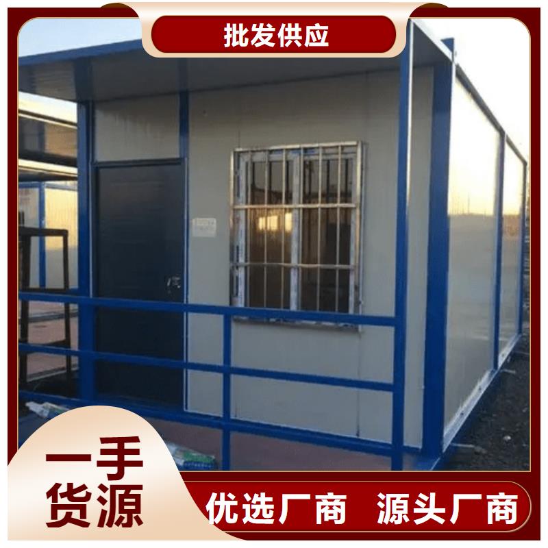 集装箱_防火活动板房自有生产工厂