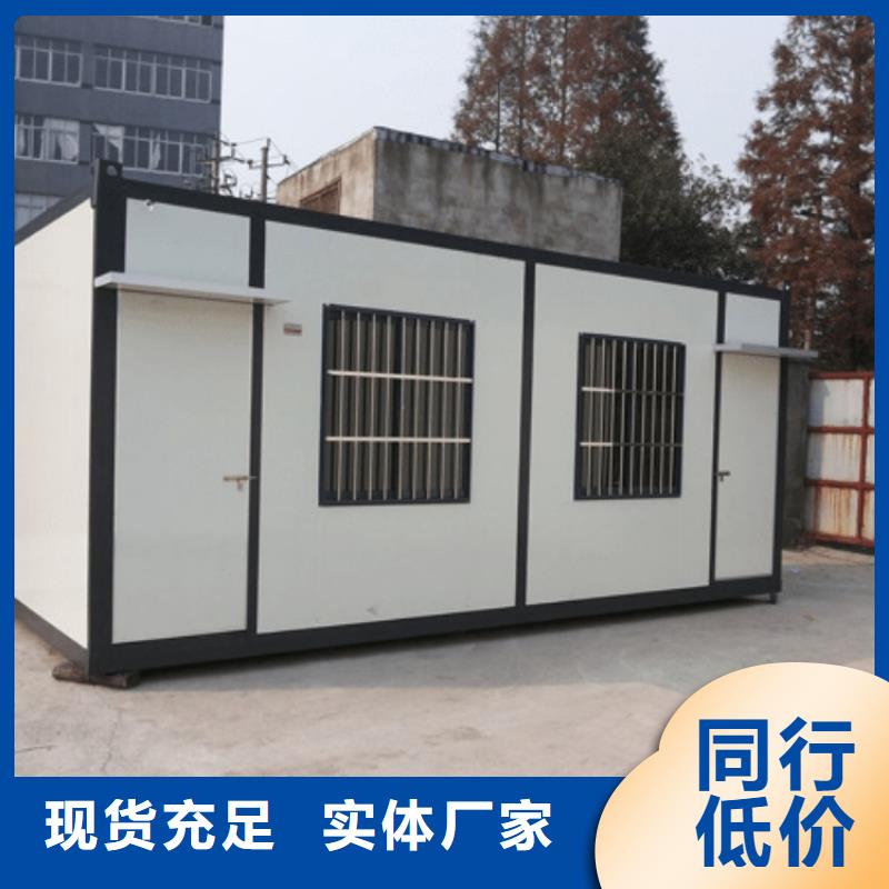 【集装箱,活动房用心做好每一件产品】