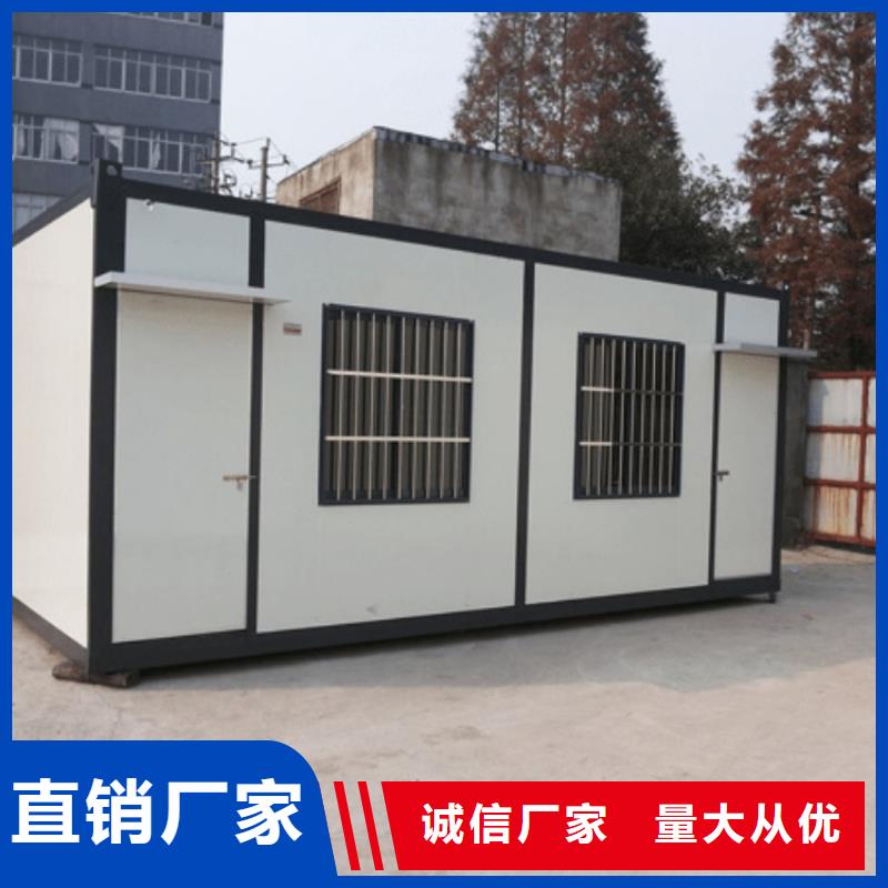 集装箱,打包箱式房常年供应