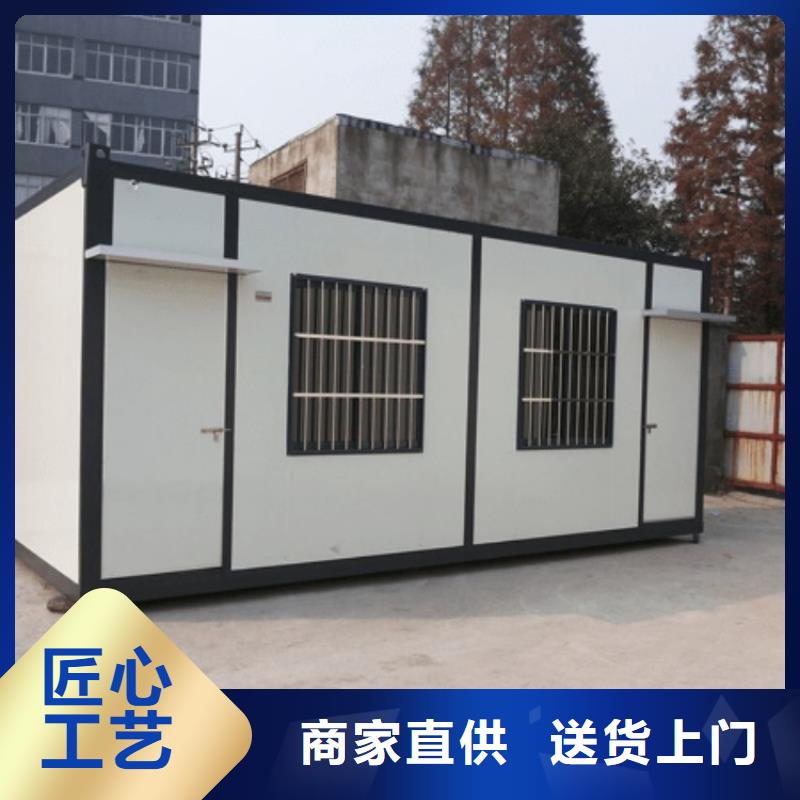 集装箱特种集装箱标准工艺