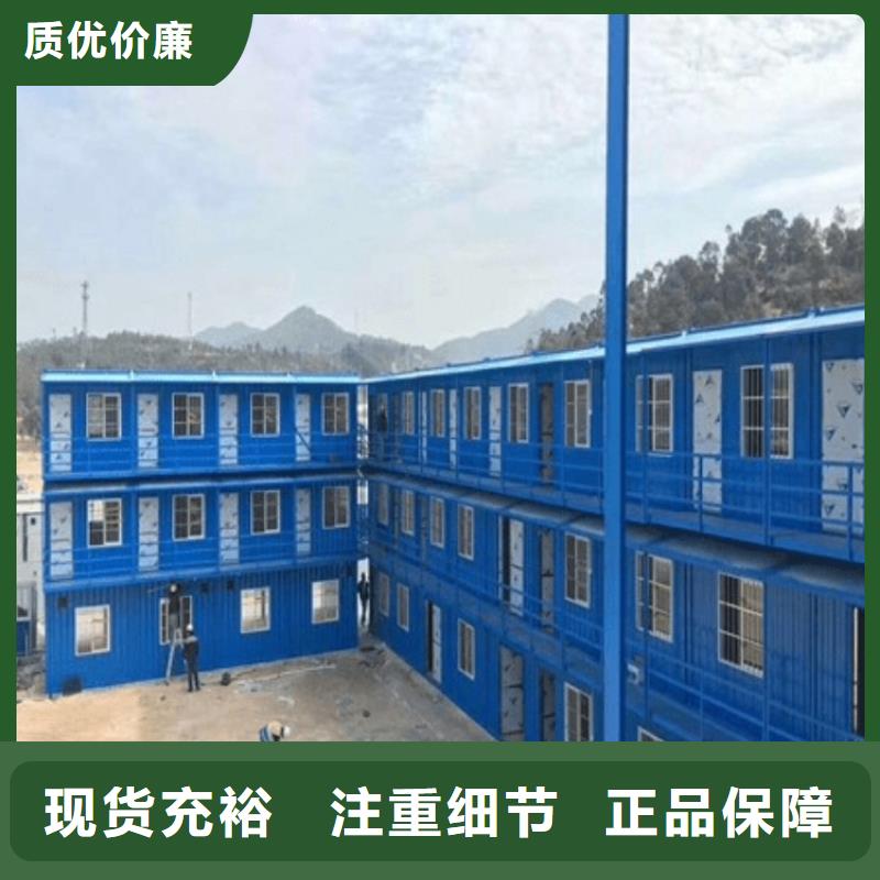 集装箱玻璃幕墙打包箱敢与同行比质量