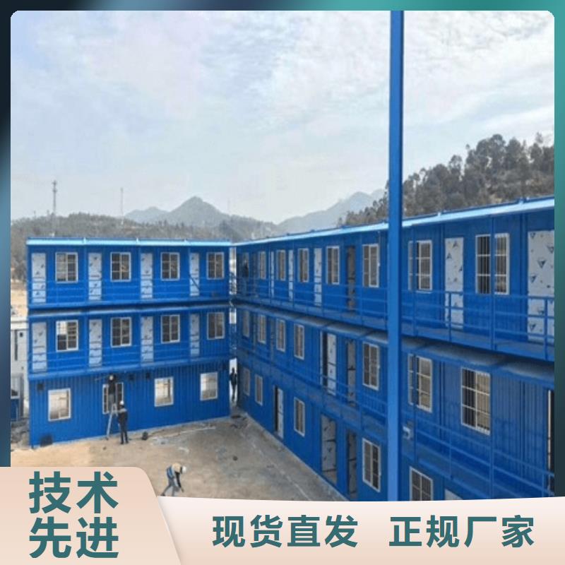 集装箱-户外特色集装箱库存充足